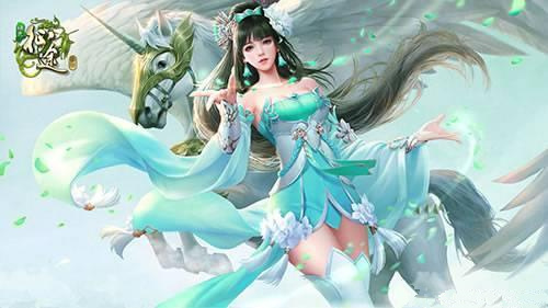 《绿色征途》手游安卓和ios能一起玩吗