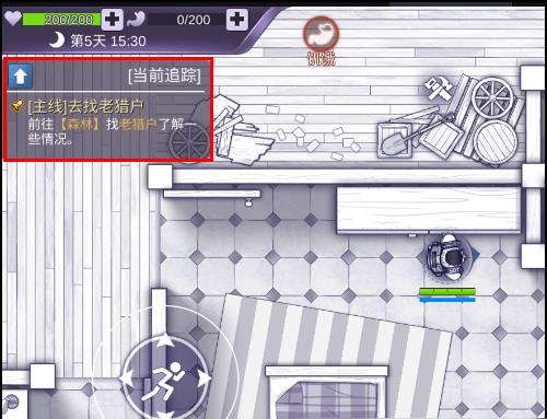 ˹ôԶ浵