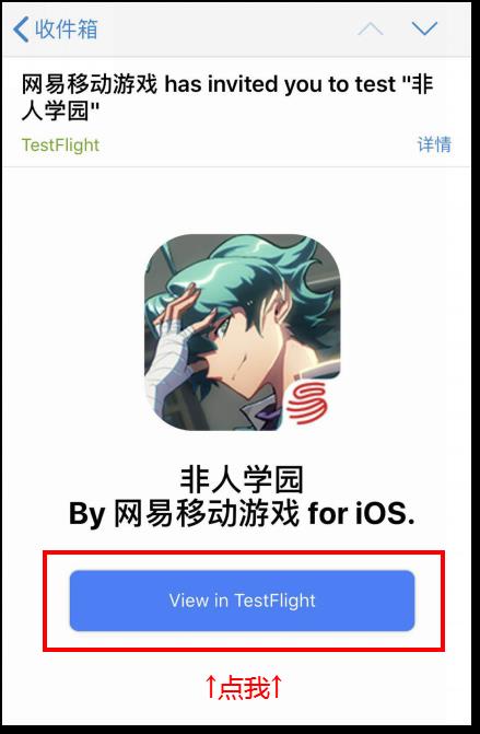 ѧ԰ô