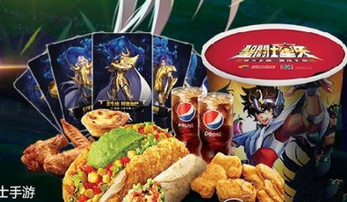 《圣斗士星矢》手游kfc闪卡能开出什么