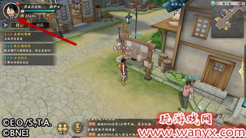 《航海王燃烧意志》怎么关闭自动语音播放
