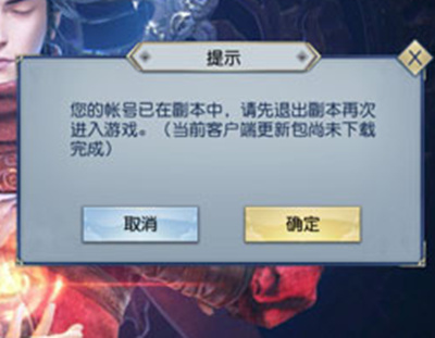 ���䶯Ǭ���������˺����ڸ����н���ȥ��Ϸ����취