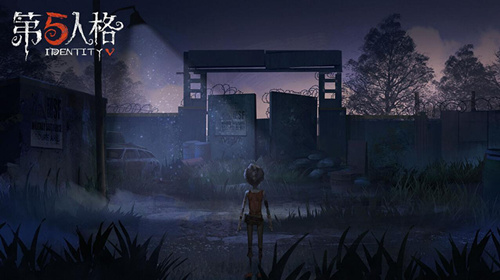《第五人格》手机版账号登录模拟器不继承数据解决方法
