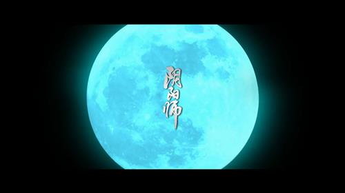 《阴阳师》更新后式神怎么寄养不了