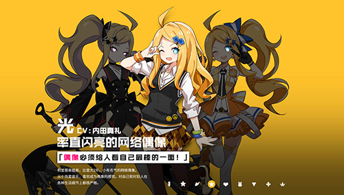 《心灵战争》登陆失败errcode=1怎么回事