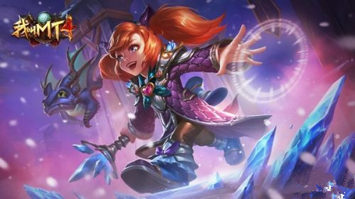 《我叫mt4》服务器列表下载失败进不去解决方法