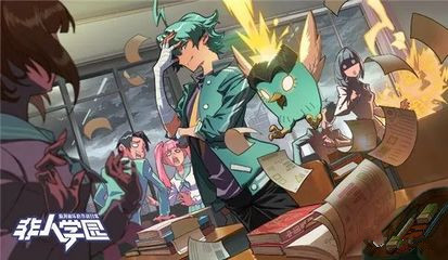 ������ѧ԰��������Ŵ�ȫ