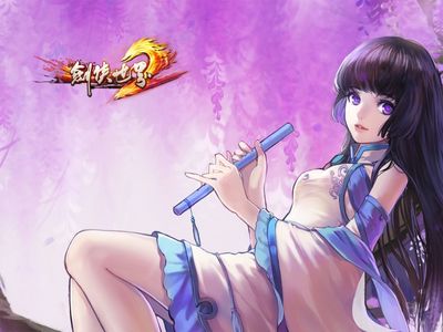 《剑侠世界2》手游安卓和ios能一起玩么
