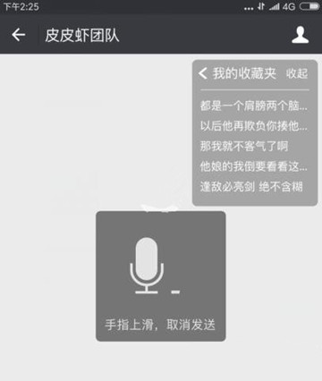 �������������̼�ս�������������뷽������