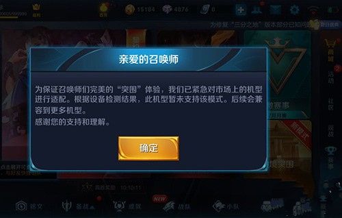 ҫƻ6治˱߾ͻΧô