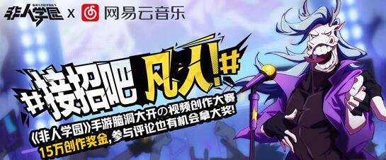 ������ѧ԰������֮���޷���¼��ô��