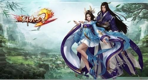 《剑侠世界2》手游和剑侠世界手游有什么区别呢