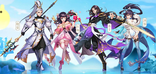 《武林外传》手游体验服怎么申请