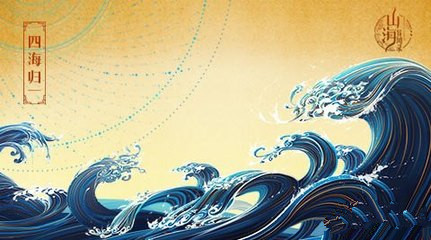 《山海异闻录》怎么进不去