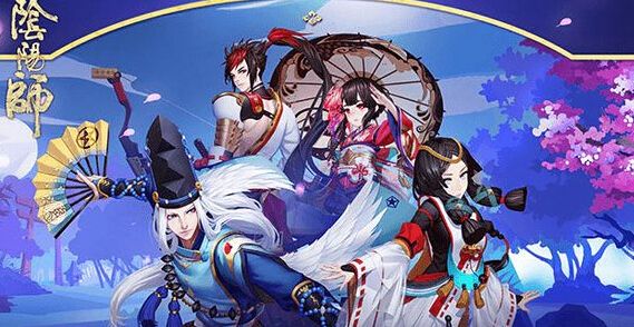 阴阳师手游卡着进不去是怎么回事