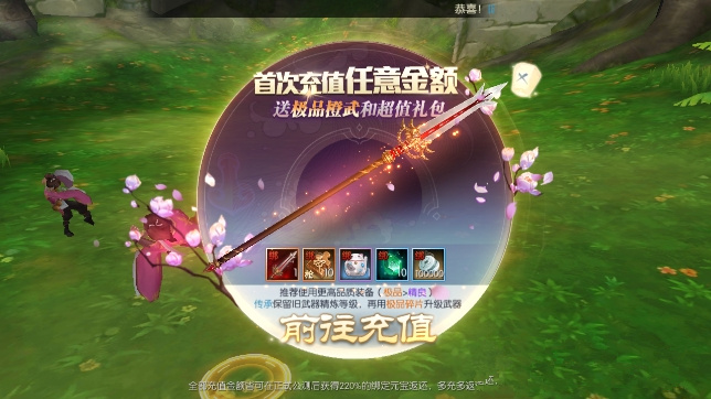 �������⴫�������׳仮����