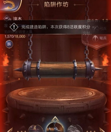 《乱世王者》红屏怎么回事