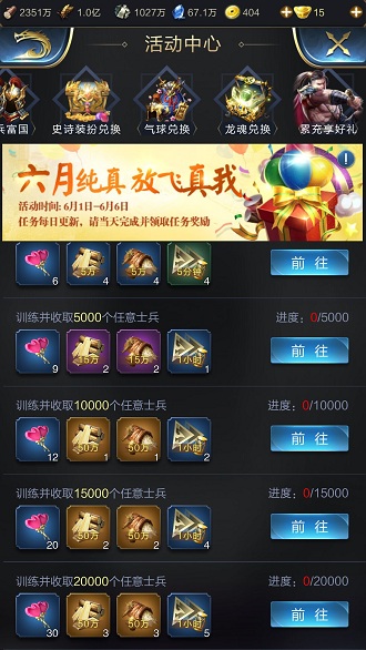 ���������ߡ�������һ�������ȡ����