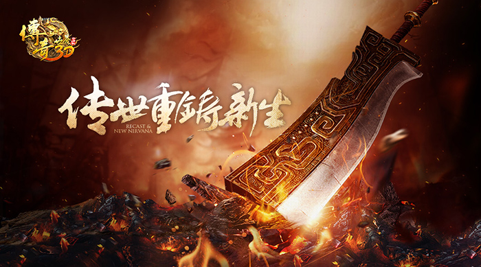 ����������3D������ios��ֵ��ô�˿�