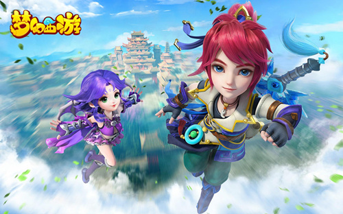2018梦幻西游5月30日几点结束更新