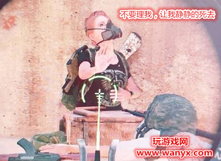 《绝地求生:刺激战场》搞笑死亡姿势
