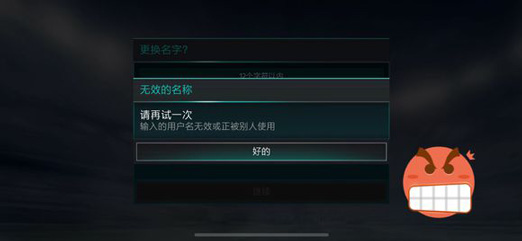 FIFA硷Чô