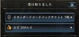 《影之诗》如何快速刷金币