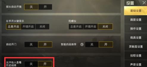 �������������̼�ս������ô����ս����