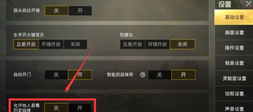 �������������̼�ս������ô����ս����