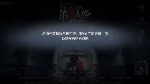 ˸񡷱ô