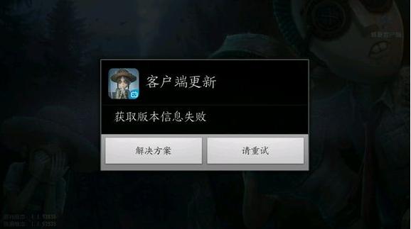 ˸񡷻ȡʧô죿