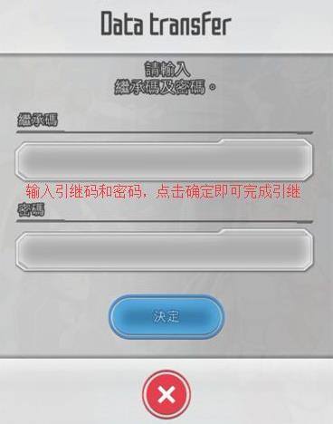 saomd怎么调中文?