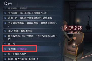 �������˸񡷲�ɫ�������