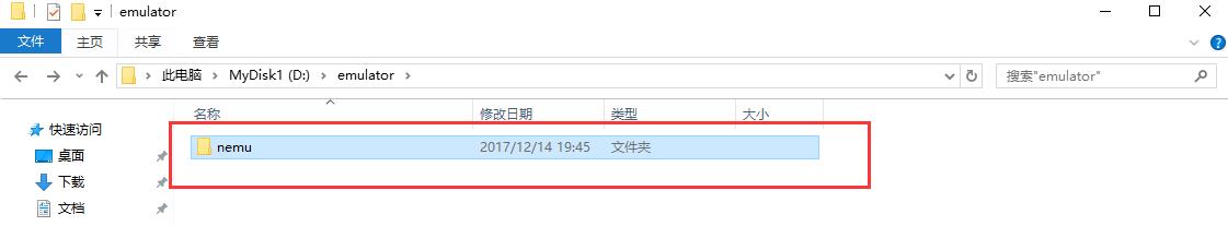 《第五人格》PC版没有预设键位怎么办?