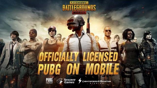 《PUBG Mobile》激活码怎么预约?