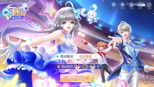 QQ衷շִȫ
