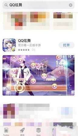  APP storeôҲQQ