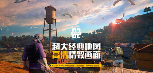 �������������̼�ս�������ִ�ȫ