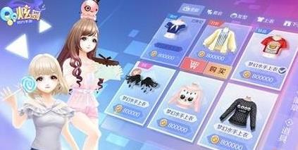 《QQ炫舞》手游黑屏卡顿怎么办