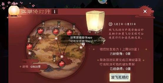 㡷νезô죿
