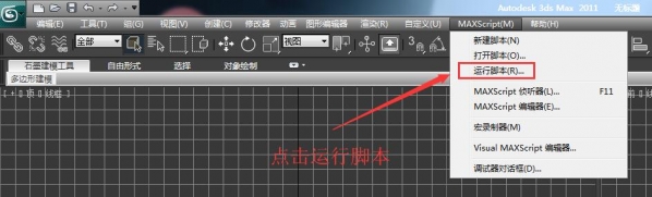 㡷3Dģôȡ