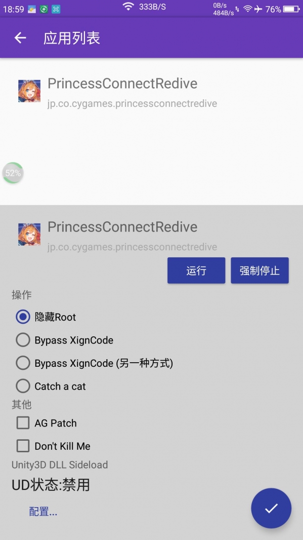 rôˢʼ