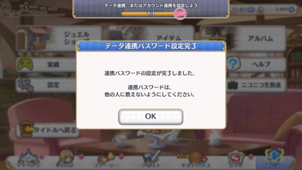 ?r˺ôЯ