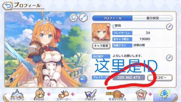 ?r˺ôЯ