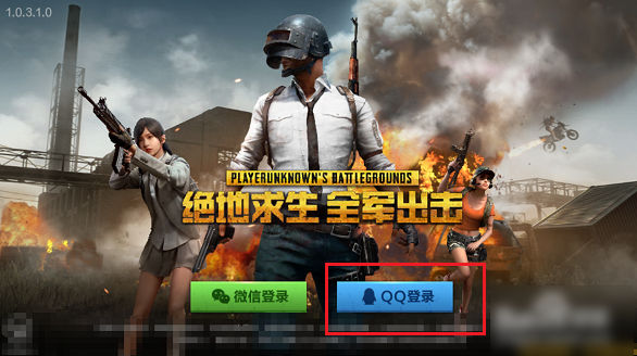 ������������ȫ����������ô��ս����