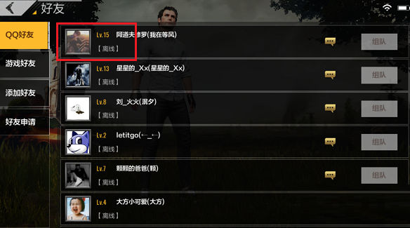 ������������ȫ����������ô��ս����