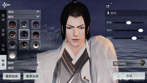 㡷iosͰ׿껥ͨ