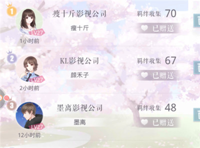 ˡӺѲ޴ô£