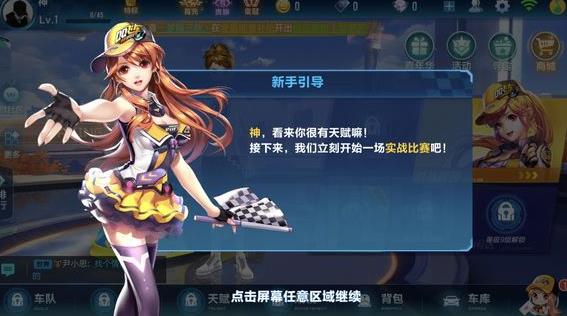 ��QQ�ɳ��������ظ���������ô��