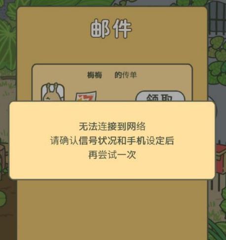 ���������ܡ����ܳ�ֵ��ô��